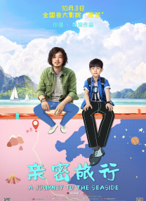 黄色天堂在线观看